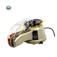 Máy cắt băng dính BAKON Z-CUT 2 (11-58±1mm)